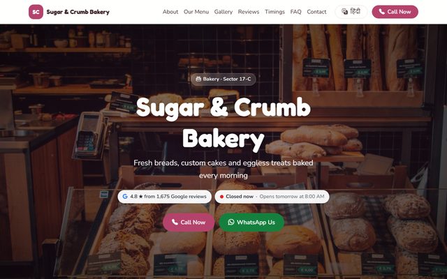 Bakery design: Sugar & Crumb Bakery