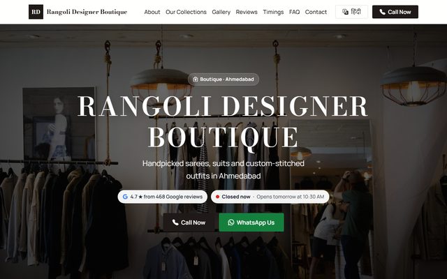 Boutique design: Rangoli Designer Boutique