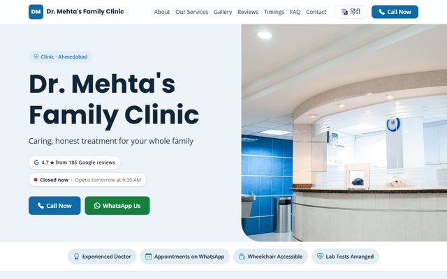 Clinic design: Dr. Mehta's Family Clinic